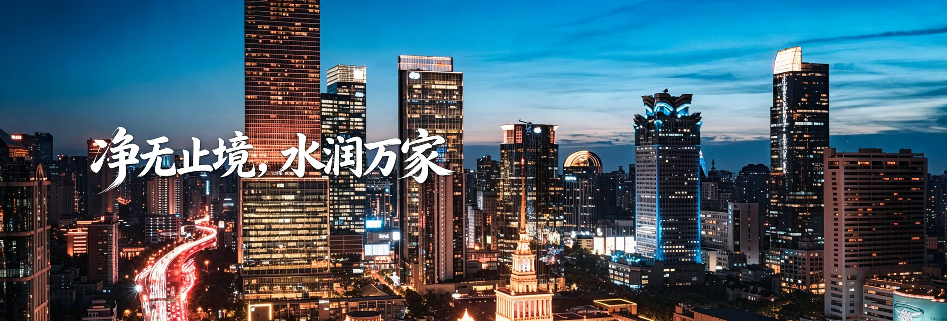 幻燈片2